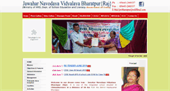 Desktop Screenshot of jnvbharatpur.com